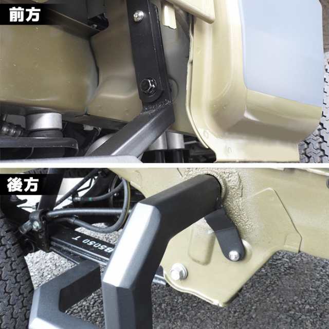 ハイゼットジャンボ S500P S510P 前期 後期 スクエア サイド