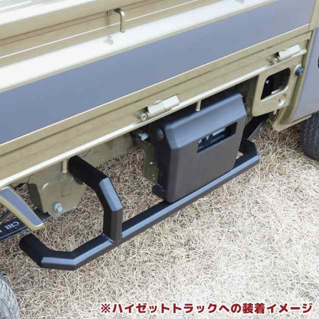 ハイゼットジャンボ S500P S510P 前期 後期 スクエア サイドガード 車検対応 角型 軽トラ オフロード アゲトラ 足かけサイドバー サイドバンパー  ダイハツ S500系 カスタムパーツ 外装の通販はau PAY マーケット - オートパーツサンライズ | au PAY マーケット－通販サイト