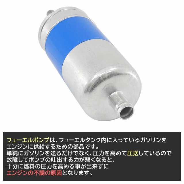 ベンツ W126 燃料ポンプ 2個 フューエルポンプ 280SE 380SE 500SE (互換品番 0020919701 1160900050) ガソリン  ポンプ メルセデスベンツ メルセデスの通販はau PAY マーケット - オートパーツサンライズ | au PAY マーケット－通販サイト