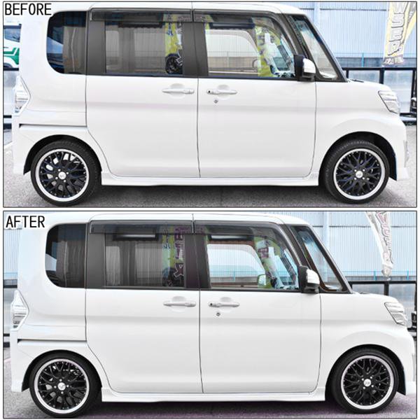 LA600S タントカスタム 2WD スーパーローダウン サスペンション 1台分