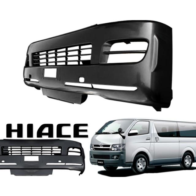 200系 ハイエース 1型 2型 標準 純正タイプ フロントバンパー 塗装品 209 ブラック 外装 修理 補修 パーツ ナロー トヨタ