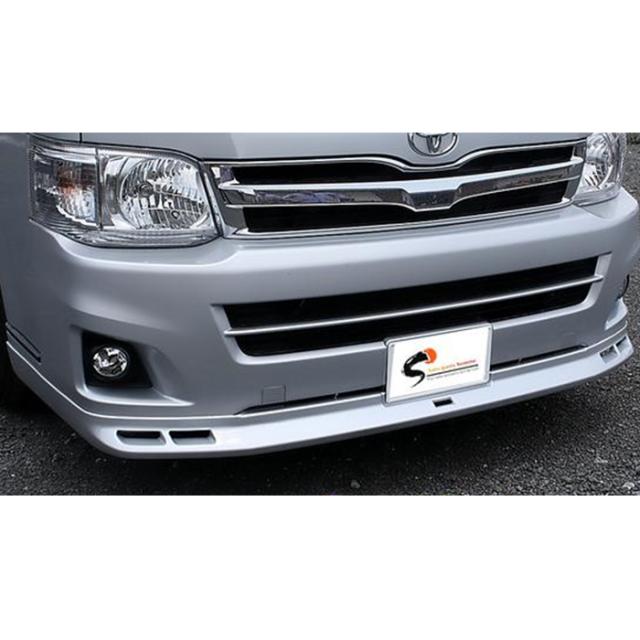 200系 ハイエース 3型 ワイド用 フロント リップスポイラー 未塗装