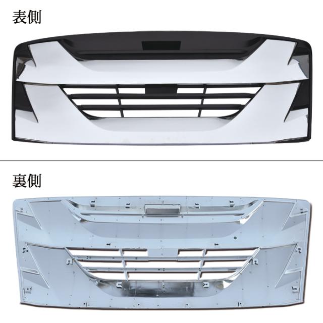 2025，低価】 いすゞ ファイブスターギガ メッキ グリル インナー