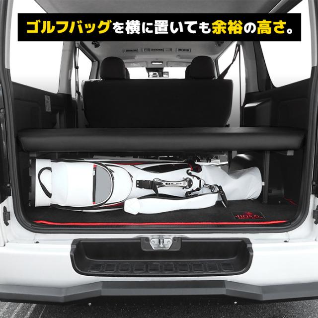 200系 ハイエース バン 標準 リクライニング機能付き PVCレザー
