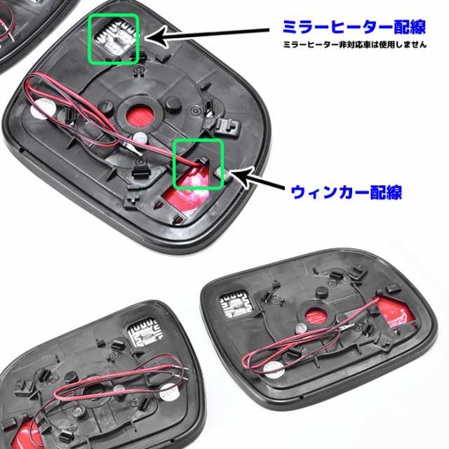 アルファード ヴェルファイア 20系 サイド ミラー ドア ミラー ブルー ...