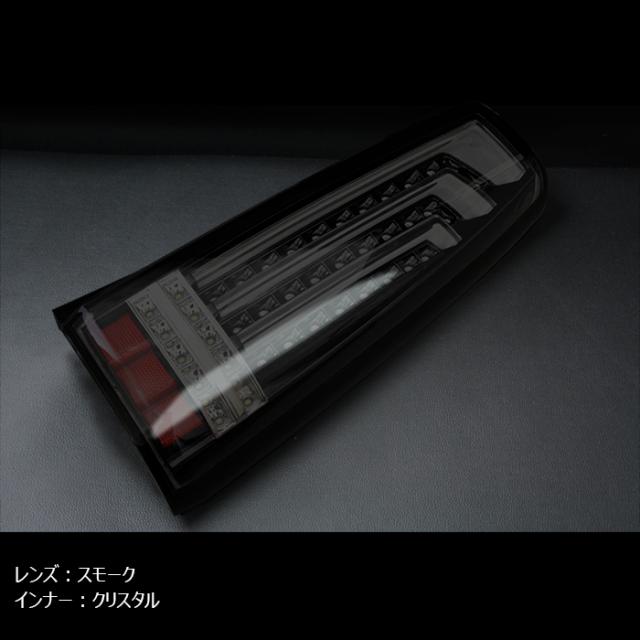 ジムニー JB23W JB33W JB43W 縦ファイバー LEDビーム テールランプ 左右セット スモークレンズ×ブラック ライト 外装 カスタムパーツ スズキ ジムニーシエラ_3
