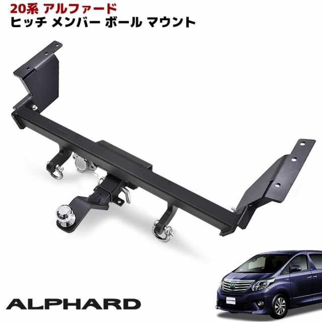 アルファード 20系 純正 エアロバンパー用 シャックル付き ...