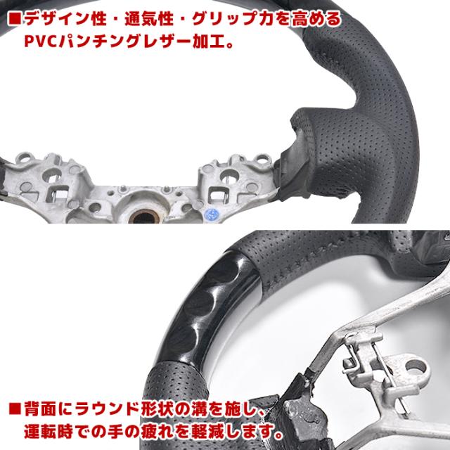 160系 プロボックス サクシード ガングリップ ステアリング 黒木目 新品 トヨタ ハンドル ステアリングホイール コンビハンドル_2