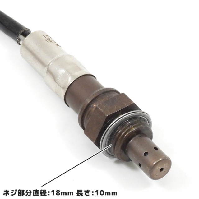 スズキ ツイン EC22S O2センサー 1本 18213-58J01 22740-4A0A2 互換品