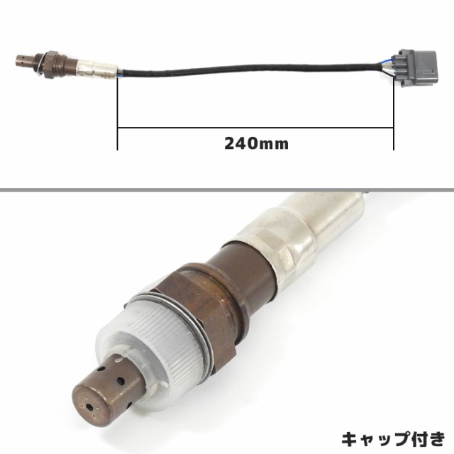 スズキ ツイン EC22S O2センサー 1本 18213-58J01 22740-4A0A2 互換品