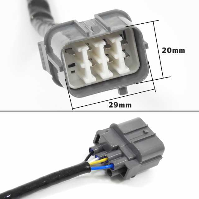 スズキ キャリイ DA65T O2センサー 1本 18213-82K00 互換品 メンテナンス 整備 交換 排気ガス 空燃比センサーの通販はau  PAY マーケット - オートパーツサンライズ