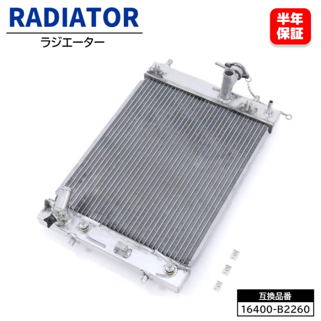 1ダイハツアトレー（S80）ラジエターキャップ16401-87710-000ダイハツ純正未使用品送料無料 ダイハツ 水温計付 ラジエーター キャップ 1.3k タイプB [青] アトレー