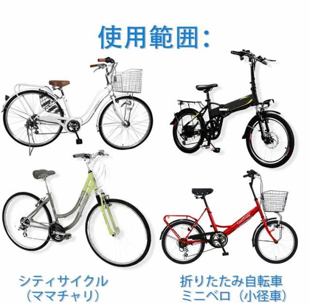 ウリダーチャイルドシート自転車チャイルドシート航空アルミ合金 ウリダーチャイルドシート自転車チャイルドシート航空アルミ合金