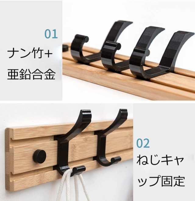 16連フック 壁掛けフック 収納家具 壁取り付け式 - その他