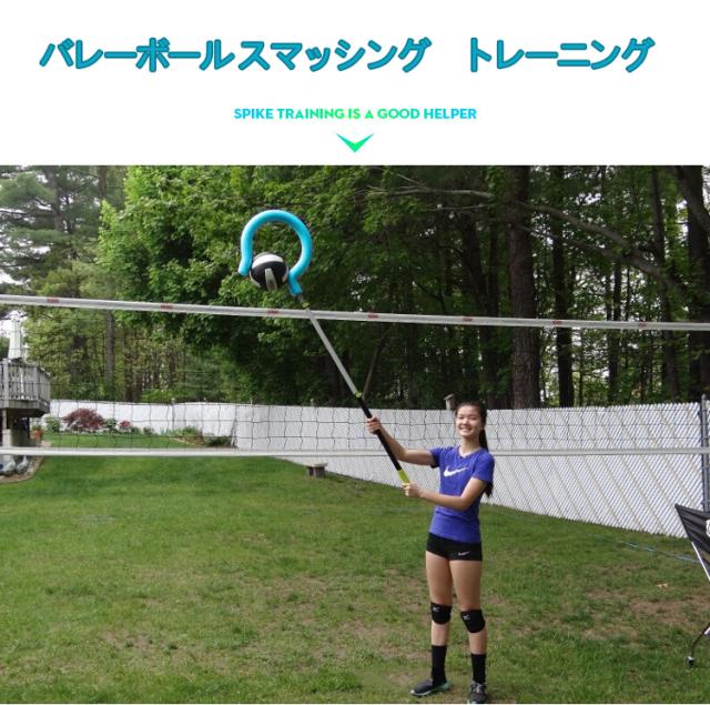 MIZUNO サッカースパイク モナルシーダneo3 セレクトMG 27.5cm スパイクスティックトレーナー バレーボールトレーニング補助器具