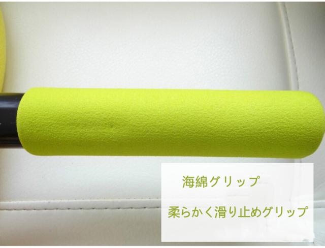 新品・未使用 ミズノ MIZUNOモナルシーダNEO2 PRO 28.0cm スパイクスティックトレーナー バレーボールトレーニング補助器具