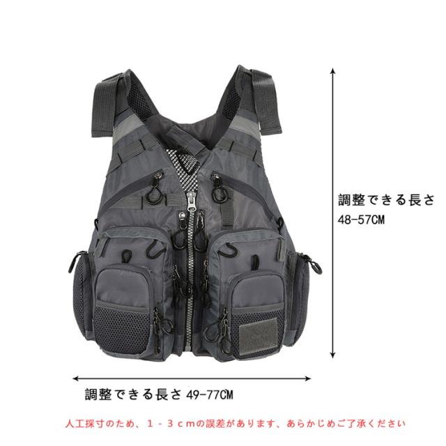 フィッシングベスト フローティングベスト ライフジャケット メッシュベスト カメラマン ジャケット 反射ベルト付き 大人式 フィッシングベスト フローティングベスト ライフジャケット