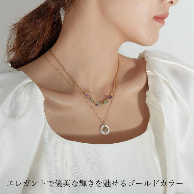 サージカル ネックレス 金属アレルギー 2連 チェーン ネックレス 小豆