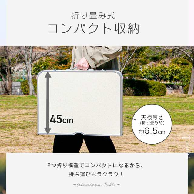 アウトドア テーブル 折りたたみ テーブル MERMONT レジャー