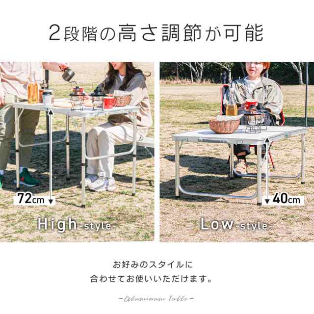 アウトドア テーブル 折りたたみ テーブル MERMONT レジャー