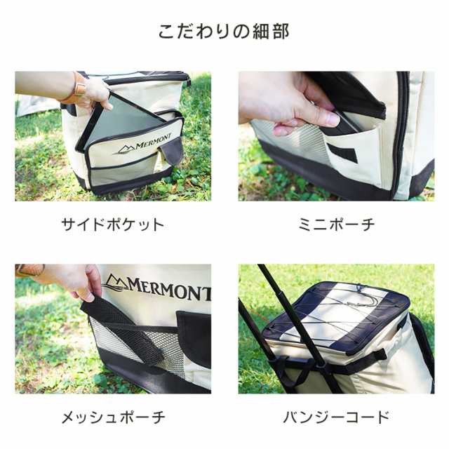 クーラーボックス キャスター付き 折りたたみ 40L クーラー