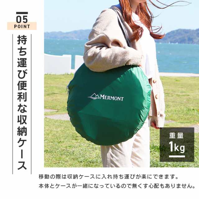 楽天市場】テント ワンタッチ ポップアップテント ワンタッチ