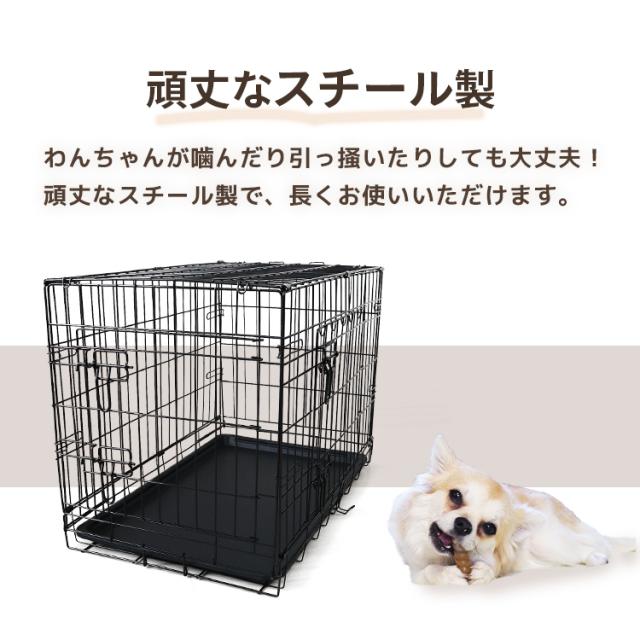 犬用ゲージ　GONTA CLUB 折りたたみケージ IRIS OHYAMA 犬 ケージ ゲージ 折りたたみ 防災 避難 災害 犬用