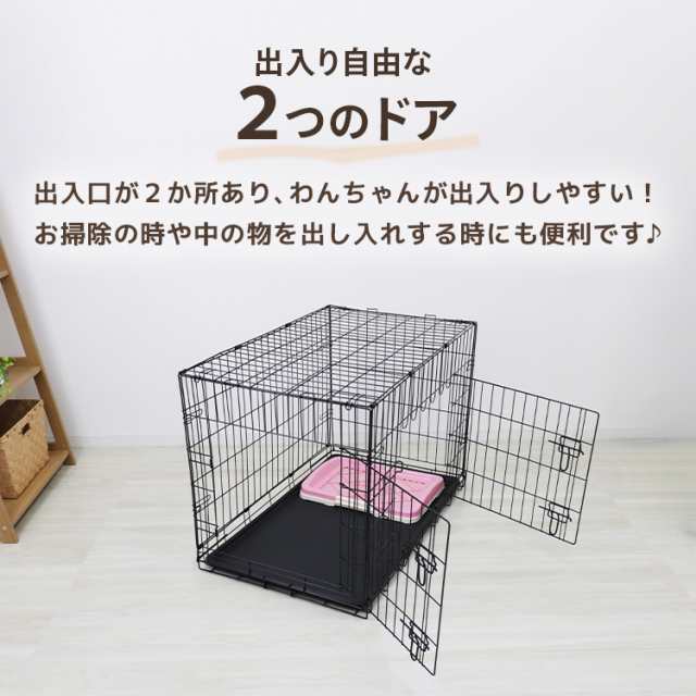 犬 ケージ 折りたたみ 中型犬用 大型犬用 屋根付き 簡単組み立て ...