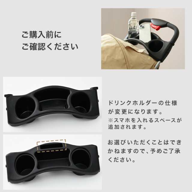 ペットカート 取り外し 多頭 折りたたみ 分離 飛び出し防止