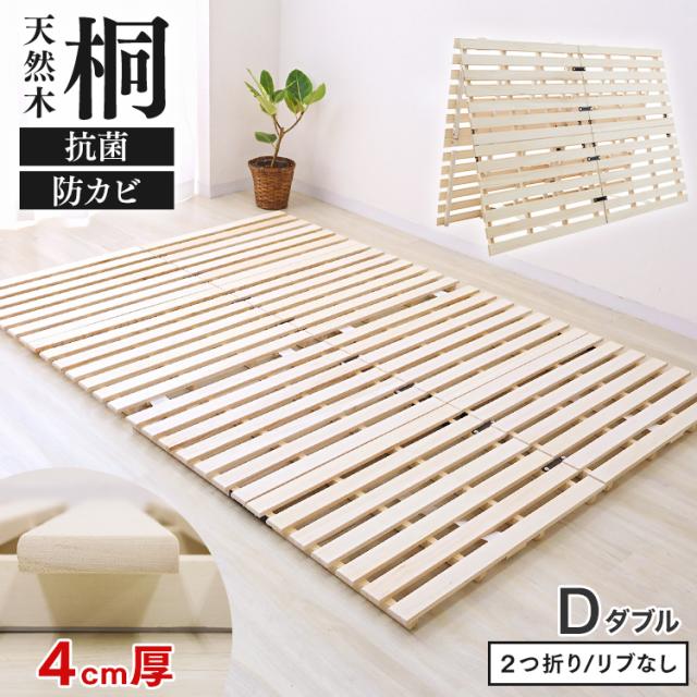 ゲームファン必見 待望の本格ゲーム座椅子（布地） 6段階の