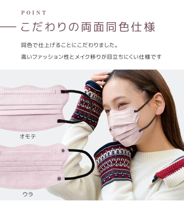 ハーフマスク「Vlad」 ハーフマスク「Vlad」 Amazon.co.jp: [Aroncent] レザーハーフ