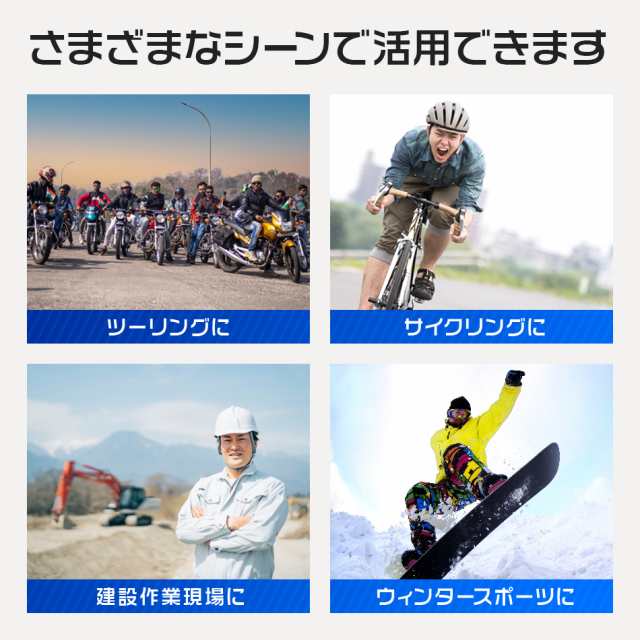 インカム バイク インカム 1台 イヤホンマイク インターコム インカム バイク インカム 1台 イヤホンマイク インターコム