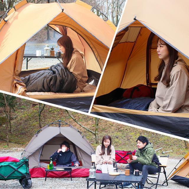 ワンタッチテント 3人用 2人用 45秒 軽量 防水 2WAY
