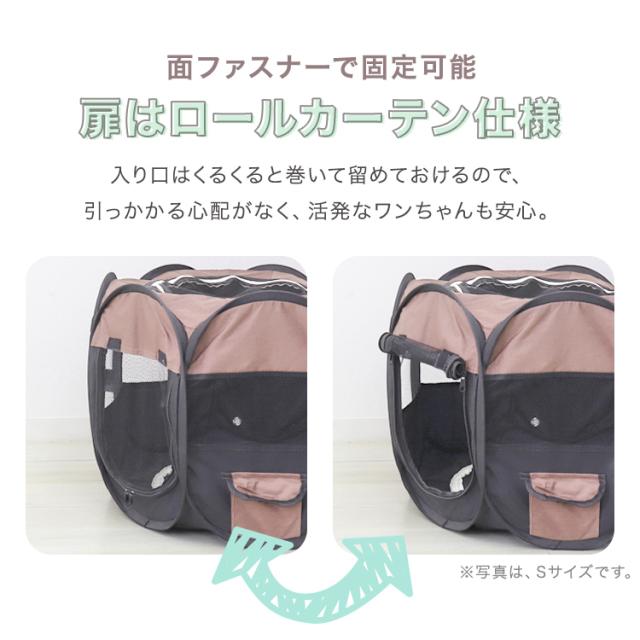 ペットキャリー 折り畳み式 愛犬も安心 カーテン付き リュック