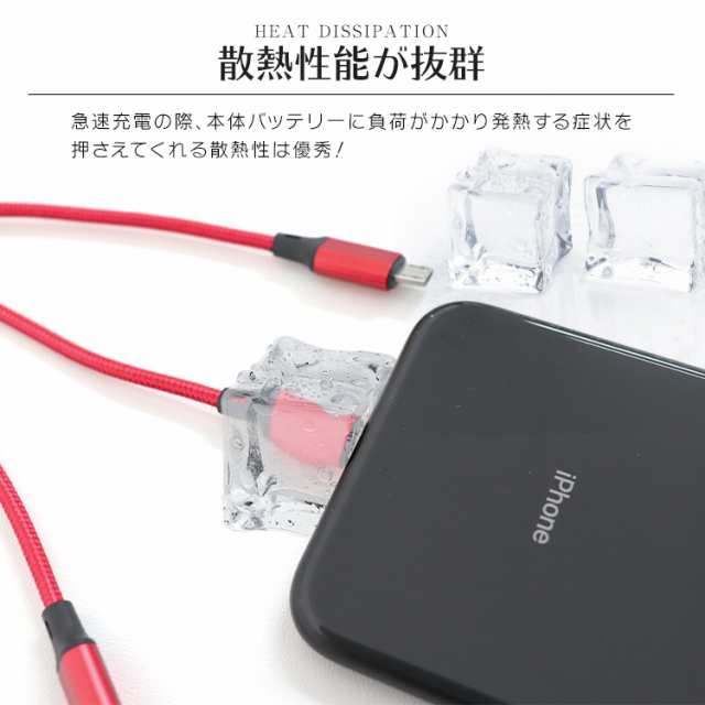 Superer Micro USB   Type C 充電ケーブルレノボ Lenovo Tab 2 A7 A8 A10、 Yoga