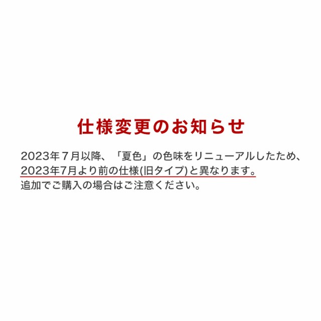 人工芝 ロール 1m×10m リアル人工芝 芝生マット 人工芝生 人工芝マット 人工芝ロール 芝生 ロールタイプ 芝丈35mm 固定ピン 庭 ベランダ