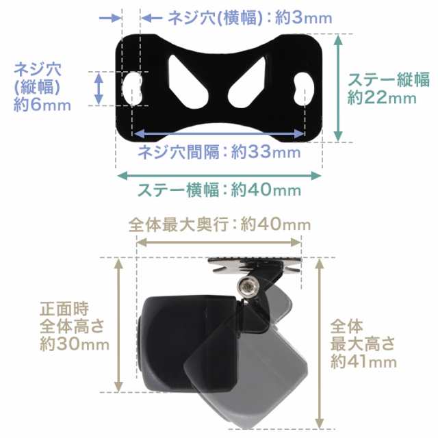 バックカメラ 小型 防水 CCD 車載カメラ リアカメラ 広角170度 CCDバックカメラ 角度調整可能 車載バックカメラ ガイドライン付き  CCD｜au PAY マーケット