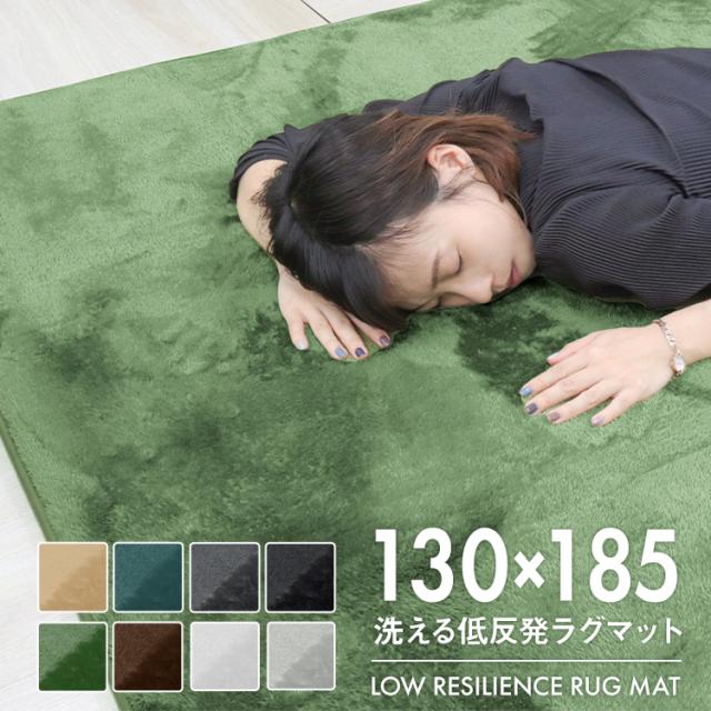 お買い得❗洗える ラグマット　ホットカーペット対応　XLサイズ　ベールピンク❗