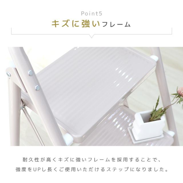 踏み台 折りたたみ 4段 脚立 ステップ台 おしゃれ ステップチェア 敬老の日 頑丈 折りたたみステップ ディスプレイラック 棚 収納 鉄 ステップスツール はしご 梯子 丈夫 ステップ 大掃除 洗車台 可愛い 送料無料の通販は