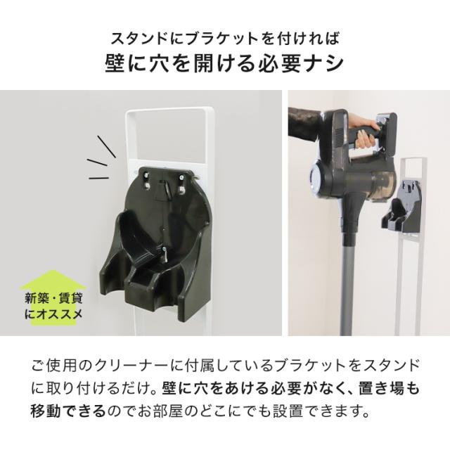 Dysonコードレス掃除機SV18スタント付き ダイソン Dyson Digital Slim Fluffy SV18 FF 価格比較 - 価格.com