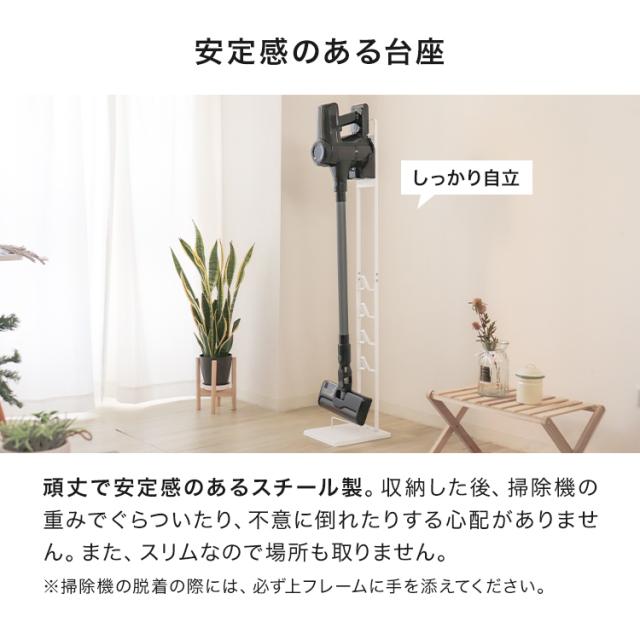 Dysonコードレス掃除機SV18スタント付き ダイソン Dyson Digital Slim Fluffy SV18 FF 価格比較 - 価格.com