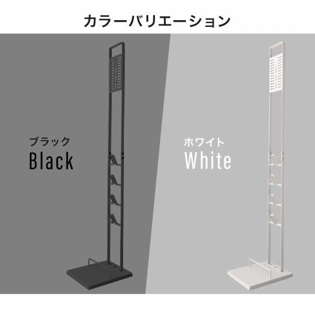 掃除機 スタンド スリム 収納スタンド コードレス掃除機 他機種対応