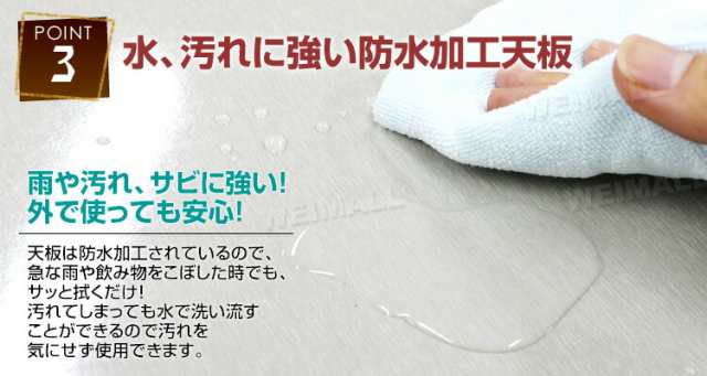 ピクニックテーブル アウトドア テーブル 折りたたみ MERMONT