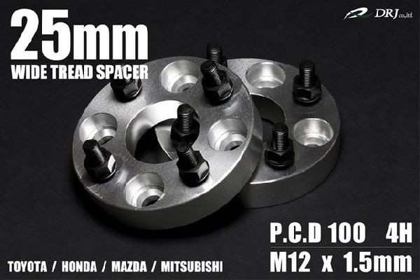 ワイドトレッドスペーサー ホンダ シビック EU3/4 100 ４H M12*1.5 「A25mm 2枚」の通販は