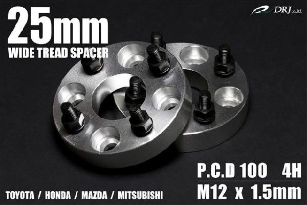 ワイドトレッドスペーサー トヨタ サクシード P51/55/58 100 ４H M12*1.5 「A25mm 2枚」の通販は 5,003円