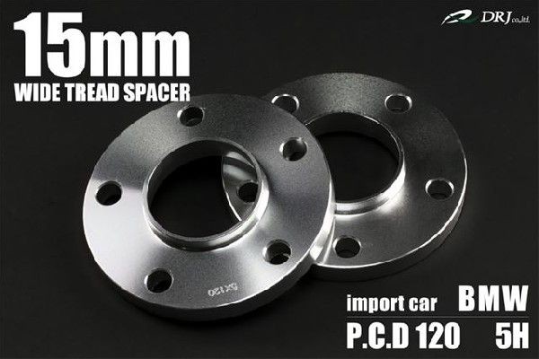 BMW F07/10/11 5シリーズ ワイドトレッドスペーサー 「BM15mm 2枚」の通販は 6,208円