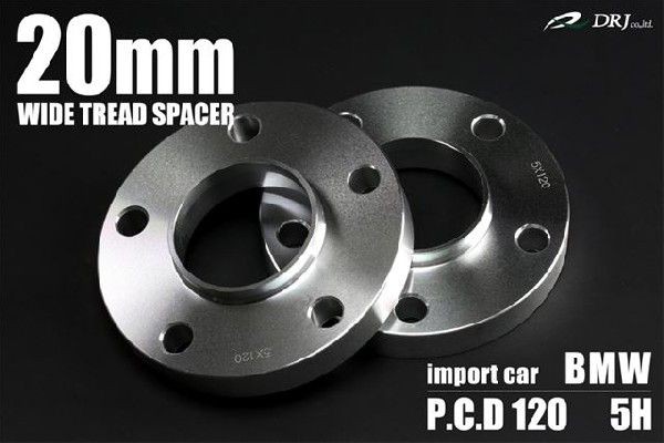 BMW E60/61(含む M5) 5シリーズ ワイドトレッドスペーサー 「BM20mm 2枚」の通販は 7,550円