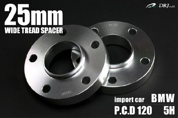 BMW専用 ワイドトレッドスペーサー P.C.D：120 5H ハブ径：72.5mm BM25mm 2枚「BM25」の通販は 9,680円