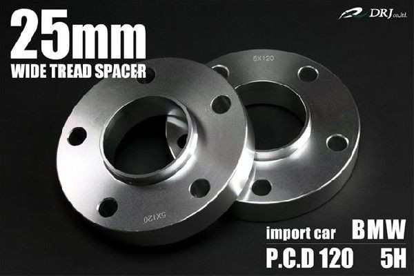 BMW E38 7シリーズ ワイドトレッドスペーサー 「BM25mm 2枚」の通販は