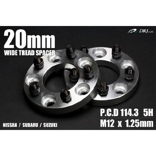 ワイドトレッドスペーサー ニッサン シーマ Y33 114.3　5H　M12*1.25　「N20mm　2枚」の通販は 5,205円
